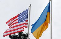 США подтвердили замену военной помощи Украине на кредиты