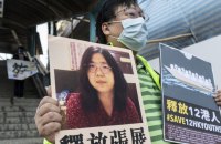 У Китаї знову засудили журналістку, яка відома репортажами про коронавірус в Ухані