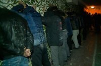 Полиция задержала 134 человека во время стычки на "Житомирських ласощах"