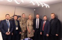 Виробник гелікоптерів зі США підписав із Україною Меморандум про співпрацю