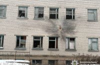 Росіяни безпілотниками атакували будівлю школи на Чернігівщині