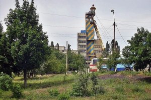 МЧС снизило количество пострадавших от взрыва на шахте "Краснокутская"