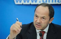 Тігіпко: Азаров залишиться прем'єром