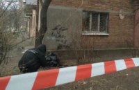 Стали известны подробности смертельного взрыва в Киеве