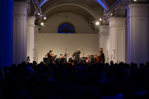 В Киеве пройдет фестиваль современной академической музыки
