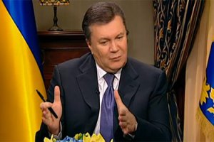 Янукович: Украина ищет выгодные условия для подписания СА с ЕС