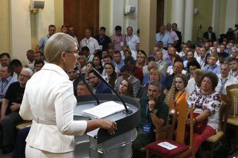 Тимошенко назвала парламентську форму правління сильнішою за президентську