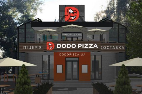 Російська піцерія Dodo Pizza не відкриється в Запоріжжі через погрози