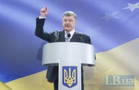 Порошенко запустит в Киеве "таймер безвиза" и уедет на границу