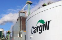 Украина намерена привлечь до 250 млн евро кредита у американской Cargill Financial Services International
