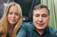 "Мы любим друг друга и поддерживаем": "слуга народа" Ясько обнародовала совместное видео с Саакашвили 