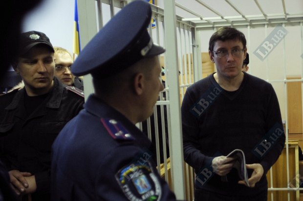 Юрий Луценко не устает заявлять о продажности украинской судебной системы