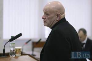 Свидетель по делу Тимошенко путается в показаниях