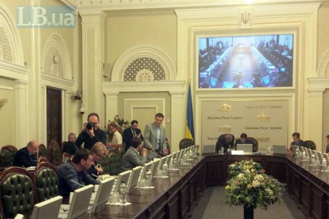 Комитет Рады планирует сегодня рассмотреть ключевые правки к законопроекту об Антикоррупционном суде