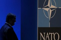 Перемоги і зради саміту НАТО в Брюсселі