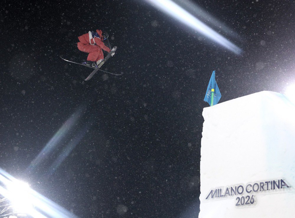 Катерина Коцар виступає у фіналі Олімпіади-2026