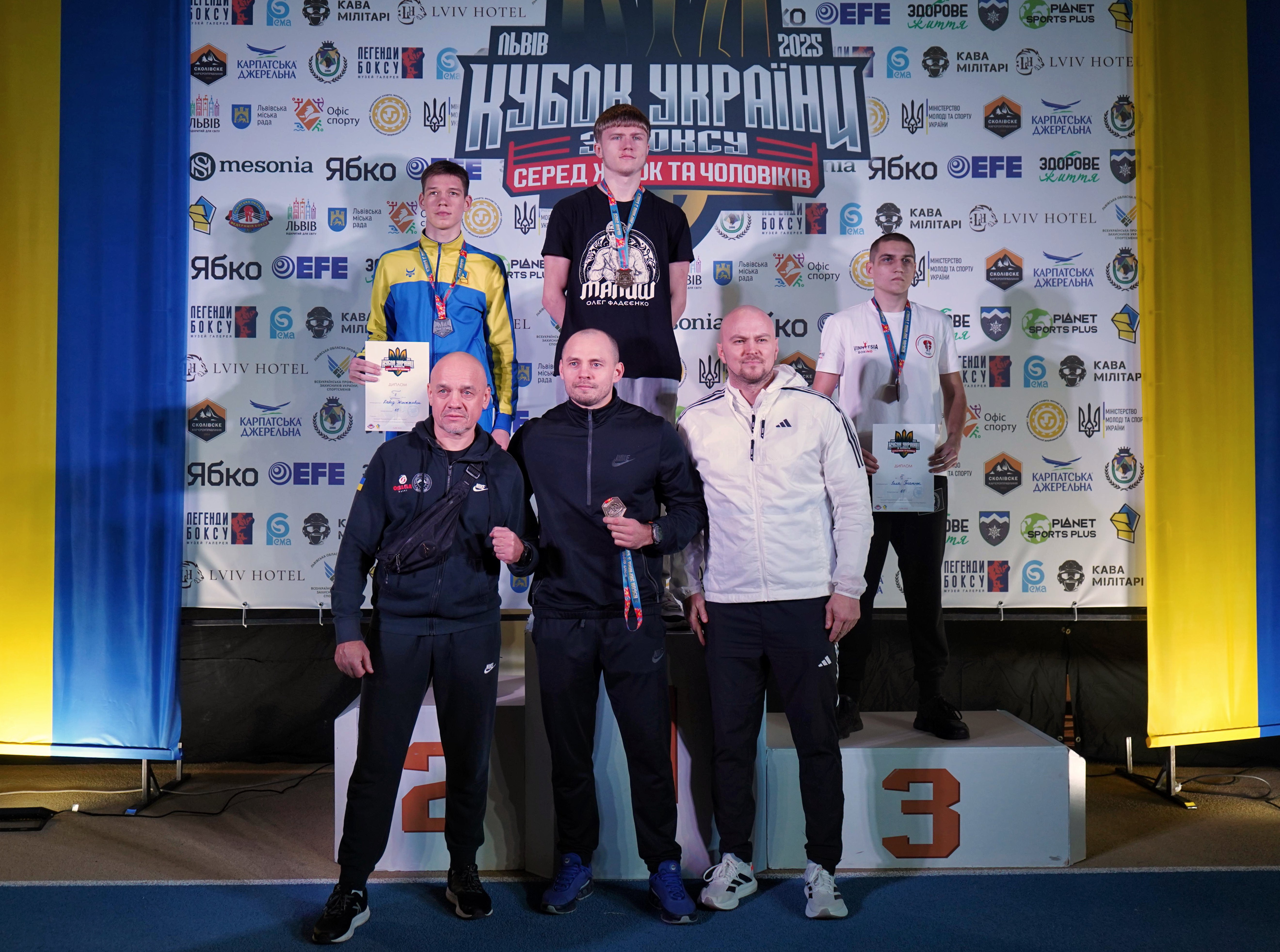 Один з п'єдесталів Кубка України з боксу