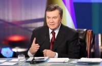 Янукович с четвертого раза смог правильно назвать завод "Турбоатом"
