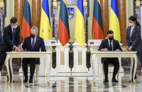 Україна збирає підписи 