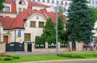 Українець зробив спробу самоспалення біля будівлі генконсульства у Кракові 
