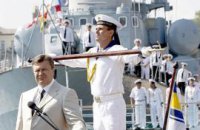 Украина готова предоставить ЧФ РФ свои базы - Янукович