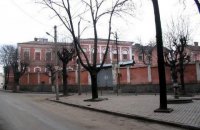 Кабмин решил закрыть СИЗО в центре Черновцов