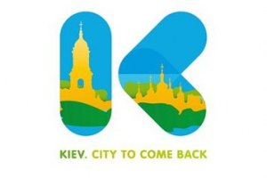 Киев в пять раз дороже Нью-Йорка