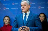 Суд у Кишиневі засудив олігарха-втікача Плахотнюка до 19 років ув’язнення 