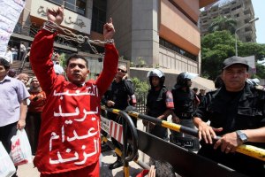 В Египте поджигают офисы исламистов