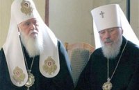 Патриарх Филарет приготовил революционные изменения ради объединения с УПЦ МП