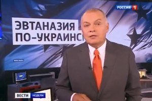 Оприлюднено "темник" для російських телеканалів