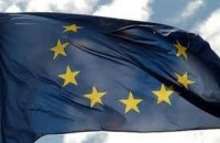 ЕС разделил предоставление безвизового режима Украине и Грузии