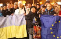 У Запоріжжі - сутички між активістами Майдану і проросійськими активістами (ОНОВЛЕНО, онлайн-трансляція)