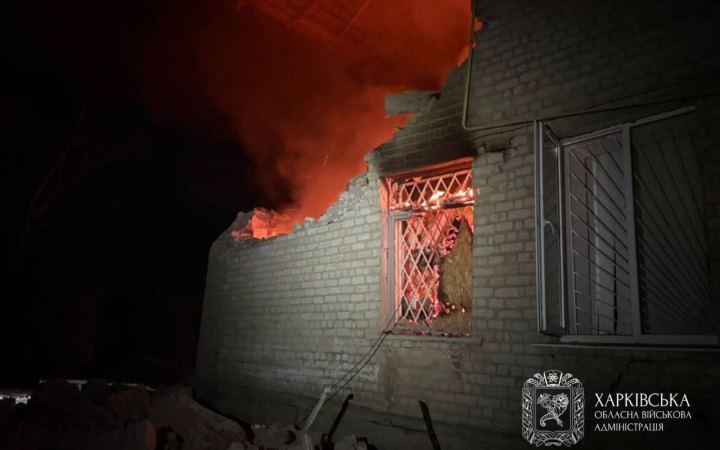 Окупанти атакували три райони Харківщини, є загиблі і руйнування