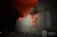 Окупанти атакували три райони Харківщини, є загиблі і руйнування