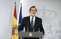 Іспанія попросила Каталонію роз'яснити декларацію про незалежність