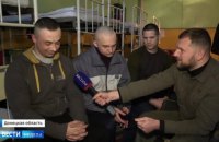 На росТВ показали троих украинских военных, которые пять лет находятся в плену "ДНР"