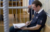 Луценко снова отказали в смене судьи