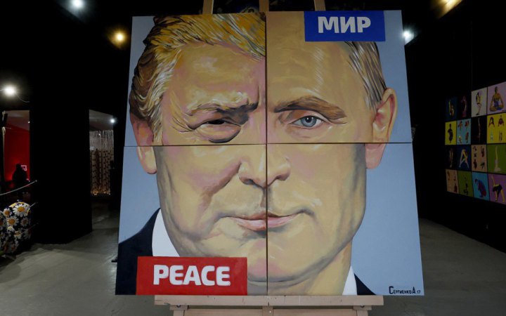 Times: Трамп вважає, що в України немає вибору, крім як погодитися на його план