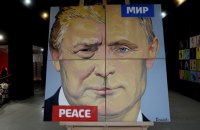 Times: Трамп вважає, що в України немає вибору, крім як погодитися на його план