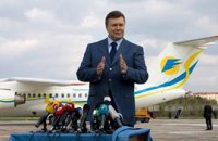 Один полет Януковича на работу будет стоить $1000
