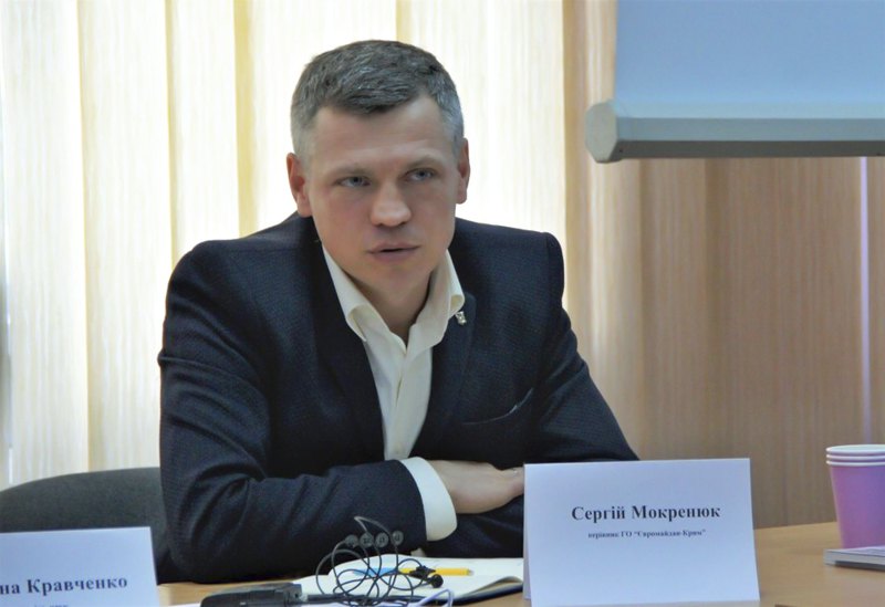  Сергій Мокренюк, голова Регіонального центру прав людини