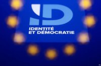 Ультраправі у Франції та Німеччині розривають зв'язки