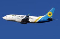 "Бориспіль" погрожує призупинити обслуговування рейсів МАУ