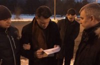 В Днепре задержали сообщника Курченко