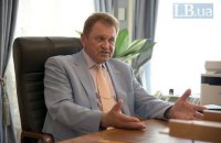 В.о. голови Верховного Суду України: Легітимність чинних судів може бути поставлена під сумнів