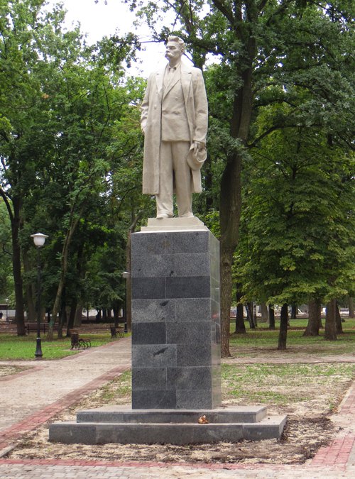 Памятник Горькому, сквер Ильича, Харьков