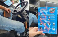 Жителям Мелітополя росіяни роздають листівки з інструкціями, як "рятуватися" від HIMARS
