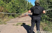 У Ніжині внаслідок дронової атаки росіян загинув цивільний