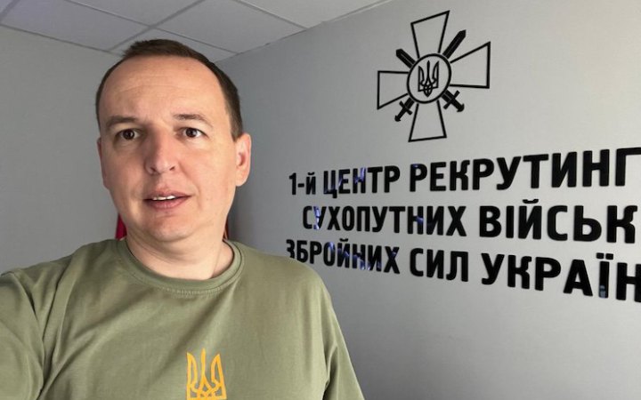 "Контракт 18–24: дрони": 1 центр рекрутингу Сухопутних військ оприлюднив подробиці про проєкт